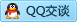QQ在线咨询1124372366